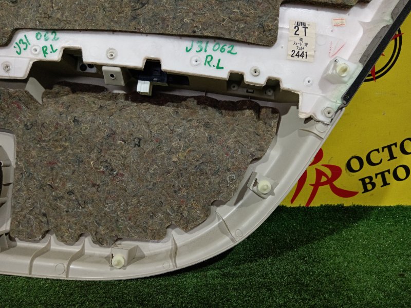 обшивка двери, 800 рублей, Красноярск