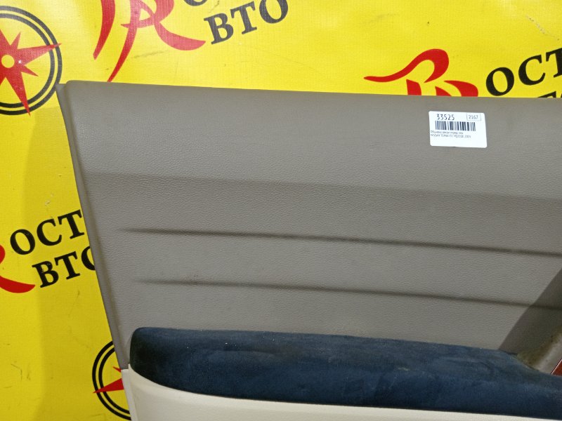 обшивка двери, 1500 рублей, Красноярск