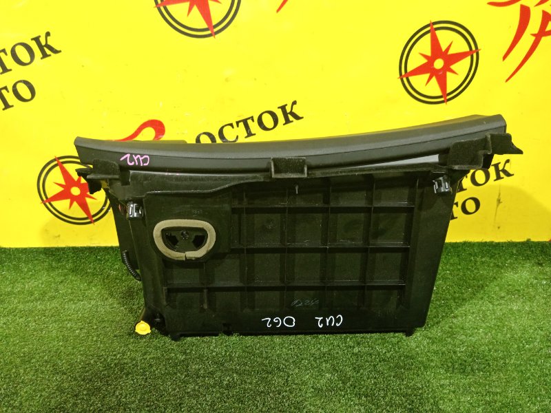 Бардачок, 500 рублей, Красноярск