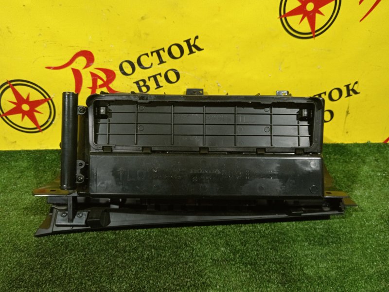 Бардачок, 500 рублей, Красноярск