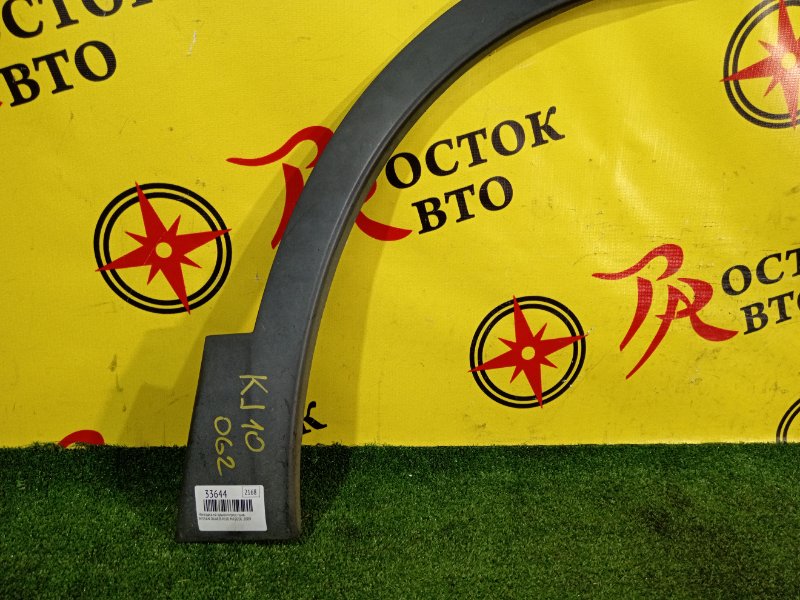 накладка на крыло, 1700 рублей, Красноярск