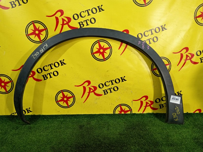накладка на крыло, 1700 рублей, Красноярск