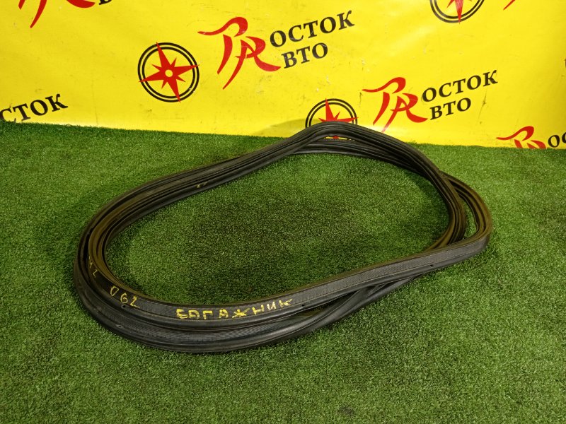 уплотнитель, 600 рублей, Красноярск