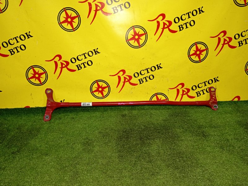 распорка, 1500 рублей, Красноярск