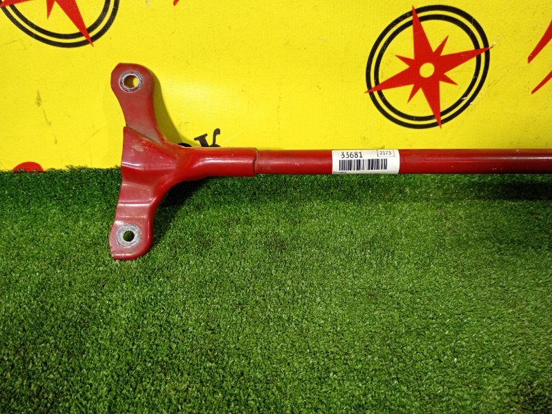 распорка, 1500 рублей, Красноярск