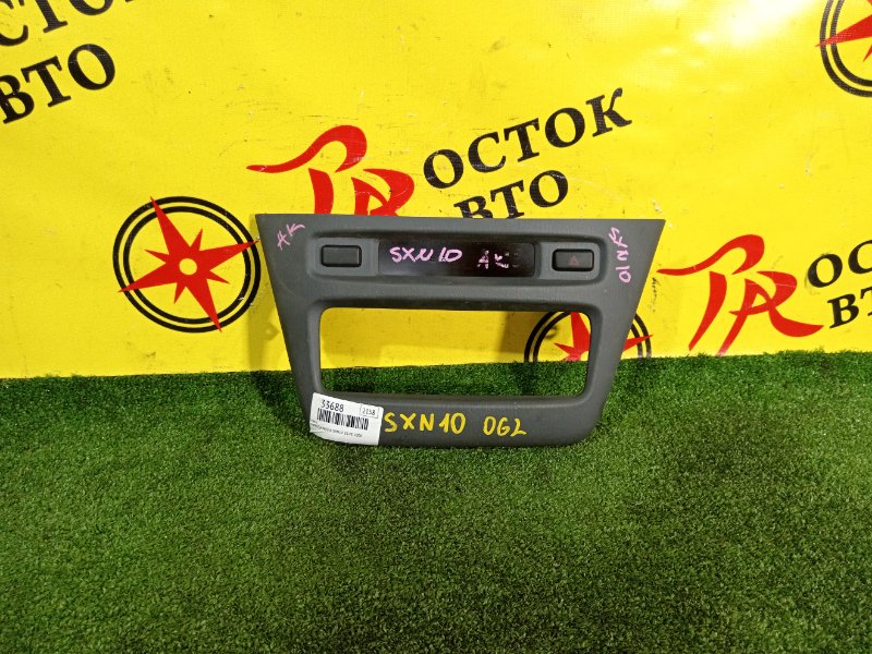 Часы, 350 рублей, Красноярск