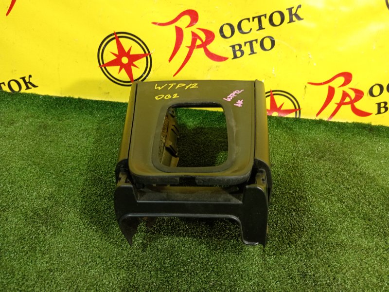 Консоль КПП, 300 рублей, Красноярск
