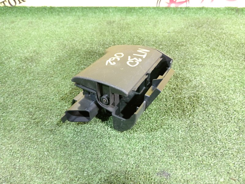 Подстаканник, 300 рублей, Красноярск