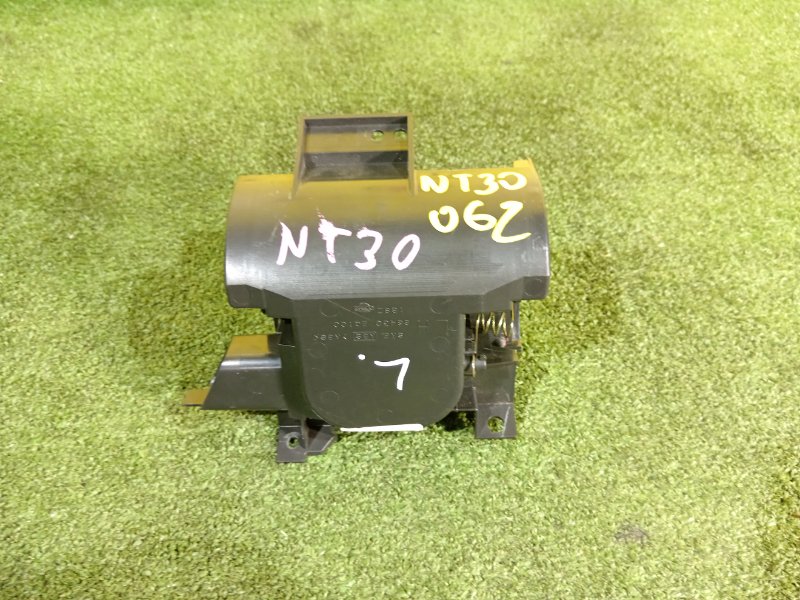 Подстаканник, 300 рублей, Красноярск