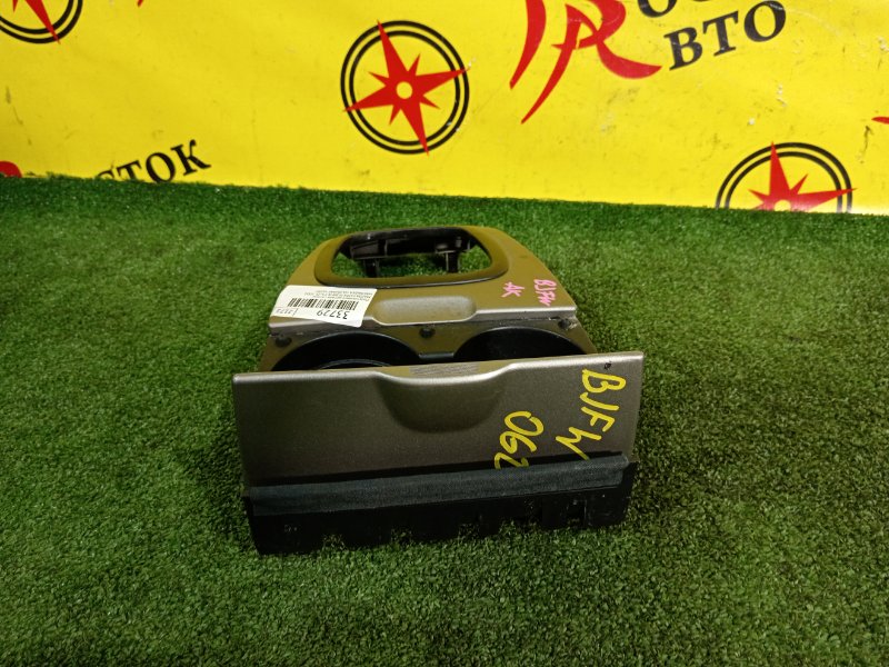 Консоль КПП, 250 рублей, Красноярск