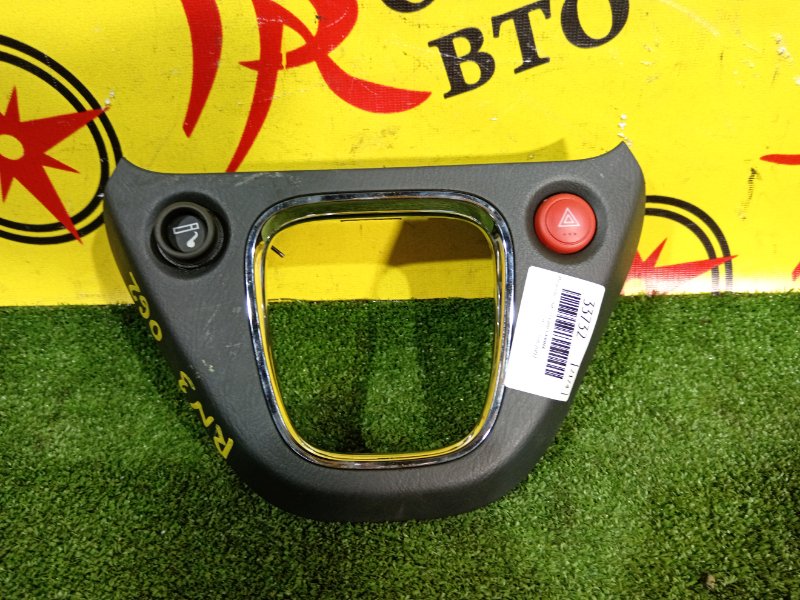 Консоль КПП, 300 рублей, Красноярск