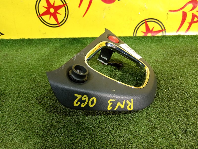 Консоль КПП, 300 рублей, Красноярск