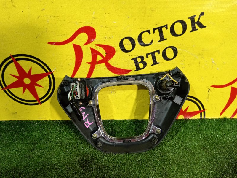 Консоль КПП, 300 рублей, Красноярск