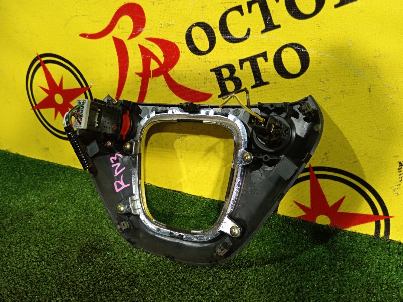 Консоль КПП, 300 рублей, Красноярск