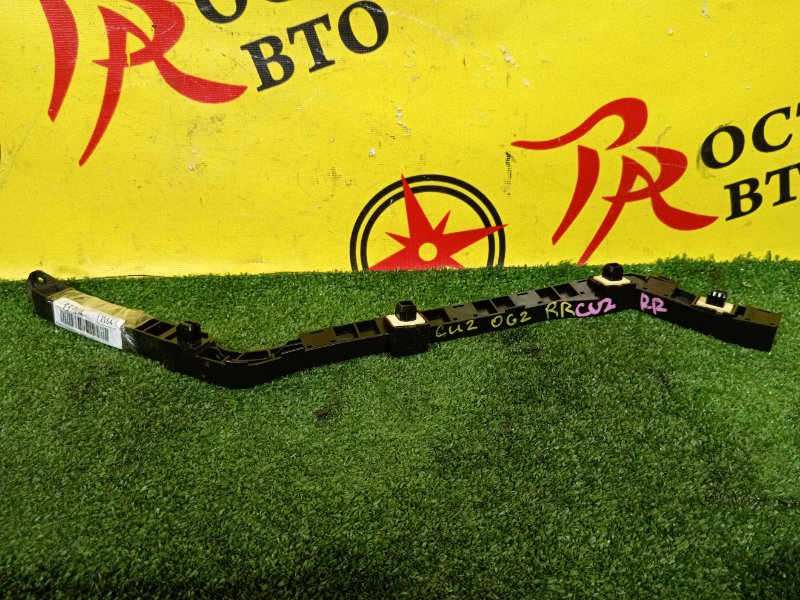 Клипса бампера, 400 рублей, Красноярск