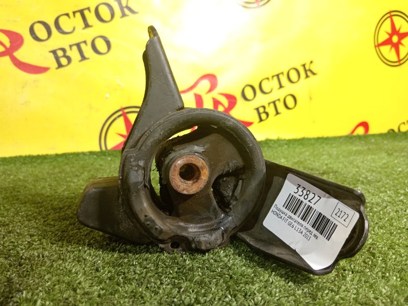 Подушка двигателя, 350 рублей, Красноярск