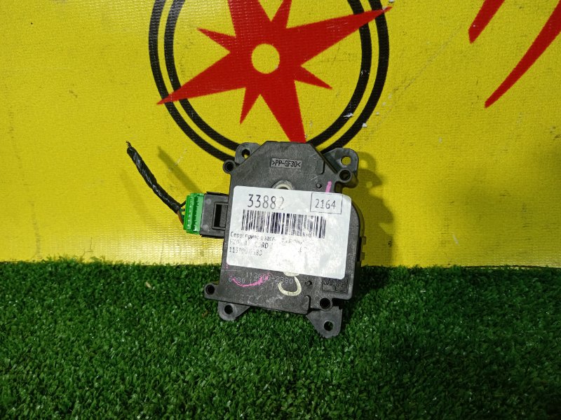 Сервопривод заслонок печки, 300 рублей, Красноярск