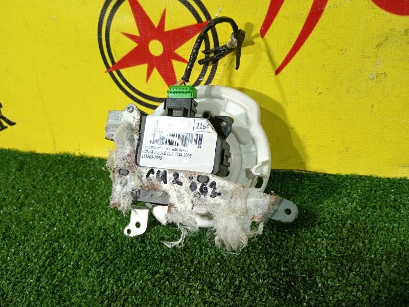 Сервопривод заслонок печки, 300 рублей, Красноярск