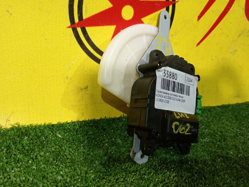 Сервопривод заслонок печки, 300 рублей, Красноярск