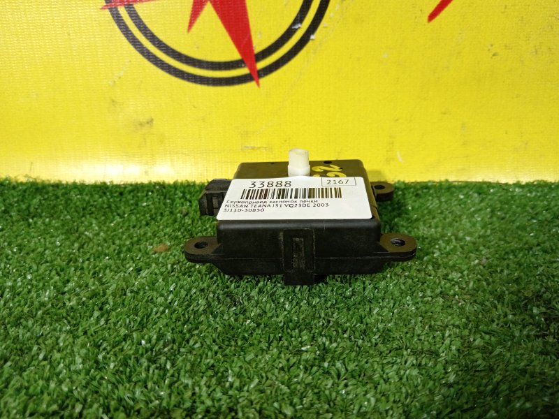 Сервопривод заслонок печки, 300 рублей, Красноярск