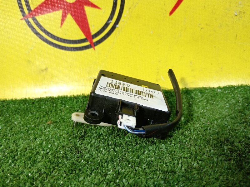 Сервопривод заслонок печки, 300 рублей, Красноярск