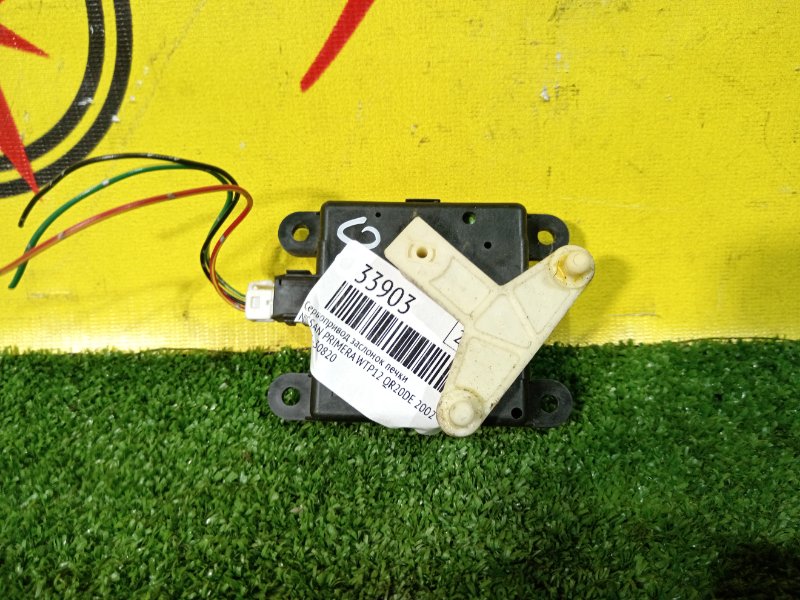 Сервопривод заслонок печки, 300 рублей, Красноярск