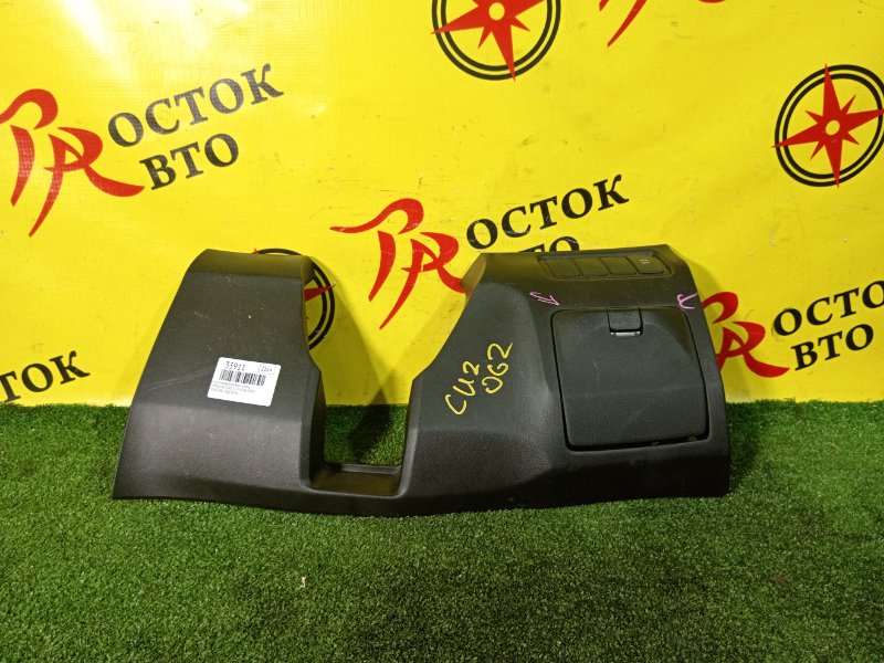 пластиковые детали салона, 1000 рублей, Красноярск