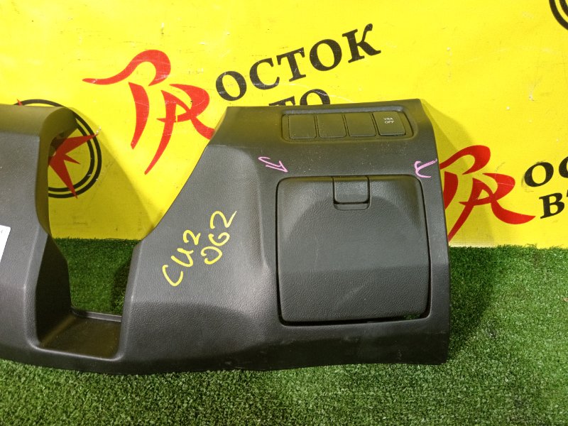 пластиковые детали салона, 1000 рублей, Красноярск