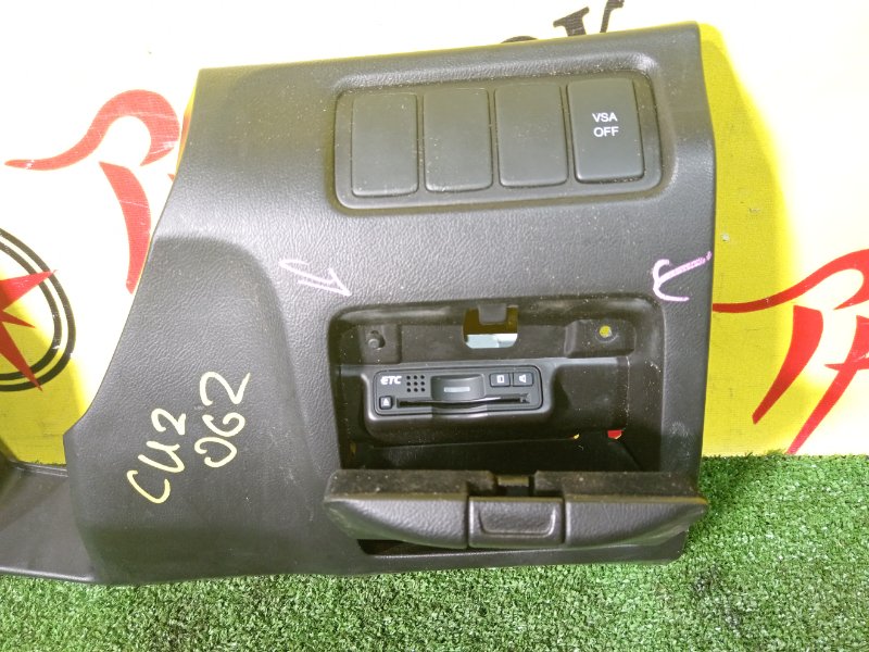 пластиковые детали салона, 1000 рублей, Красноярск