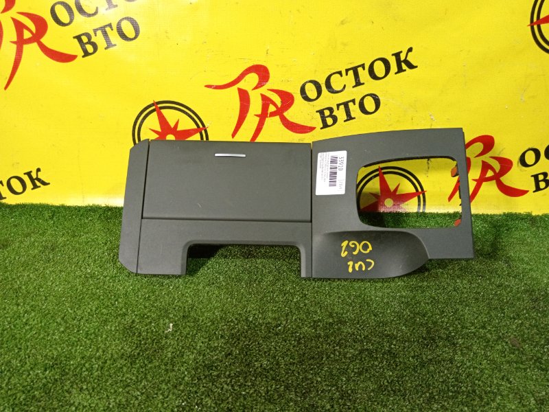 Подстаканник, 1000 рублей, Красноярск