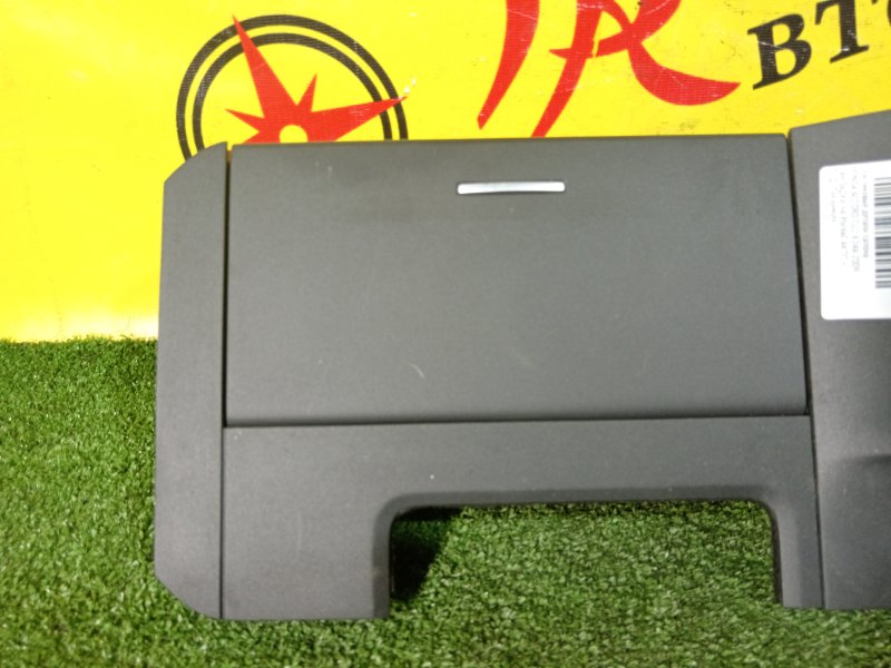 Подстаканник, 1000 рублей, Красноярск