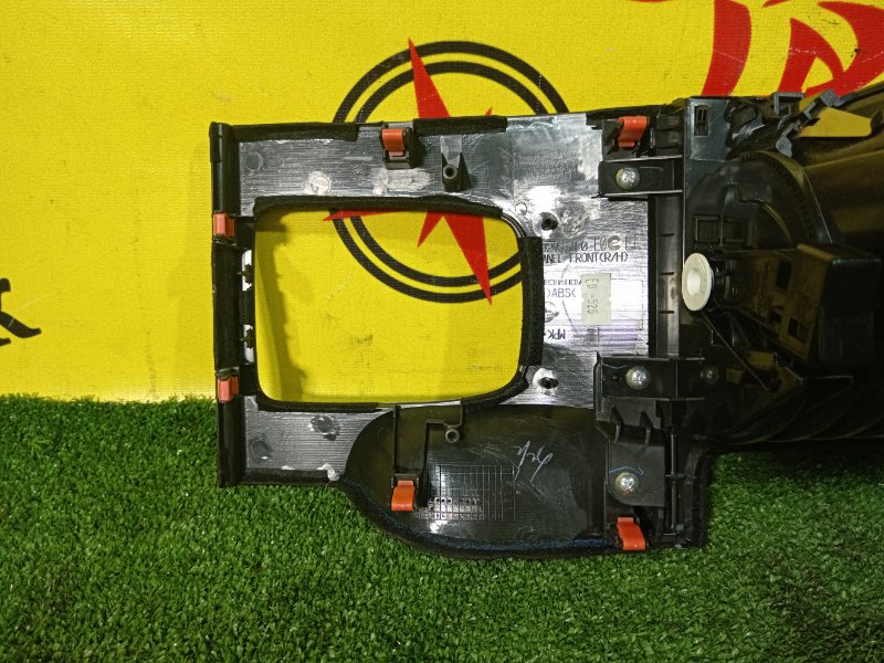 Подстаканник, 1000 рублей, Красноярск