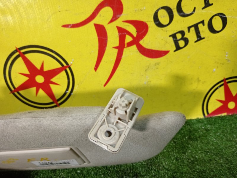 козырек, 200 рублей, Красноярск