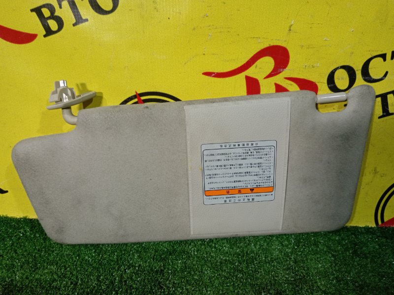 козырек, 200 рублей, Красноярск