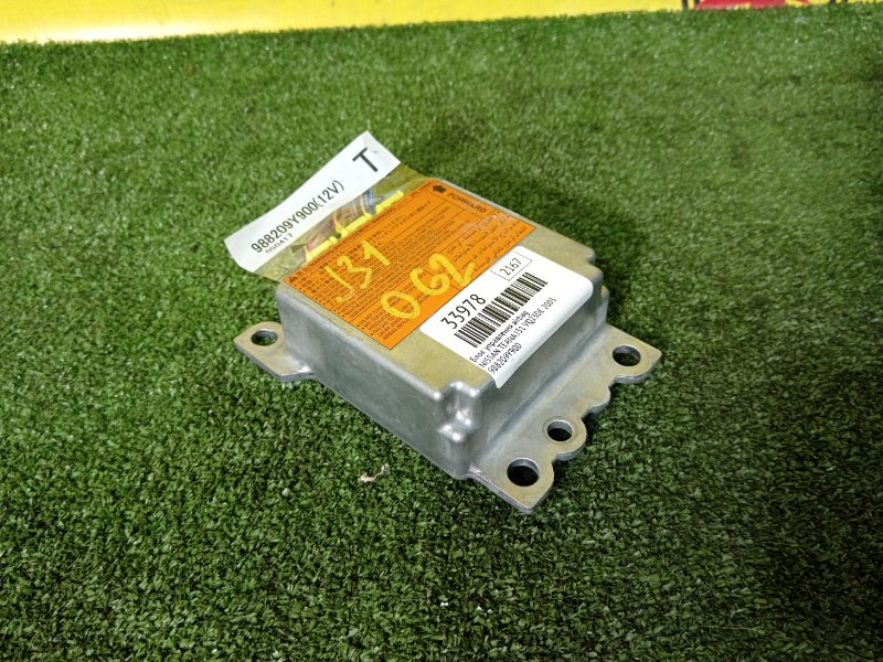 блок управления airbag, 300 рублей, Красноярск