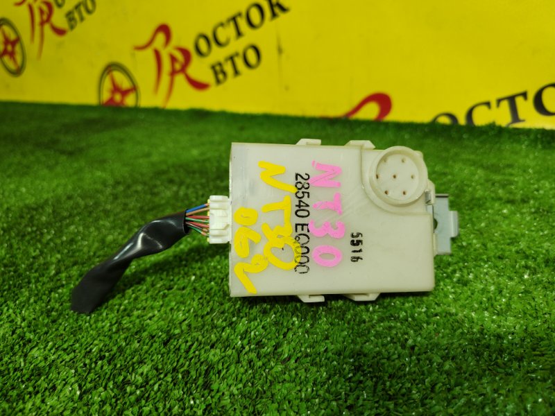 электронный блок, 200 рублей, Красноярск