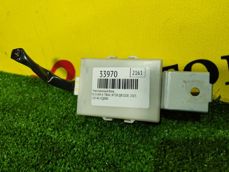 электронный блок, 200 рублей, Красноярск