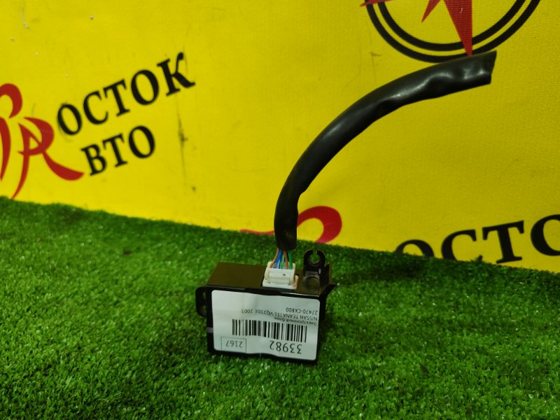 электронный блок, 100 рублей, Красноярск