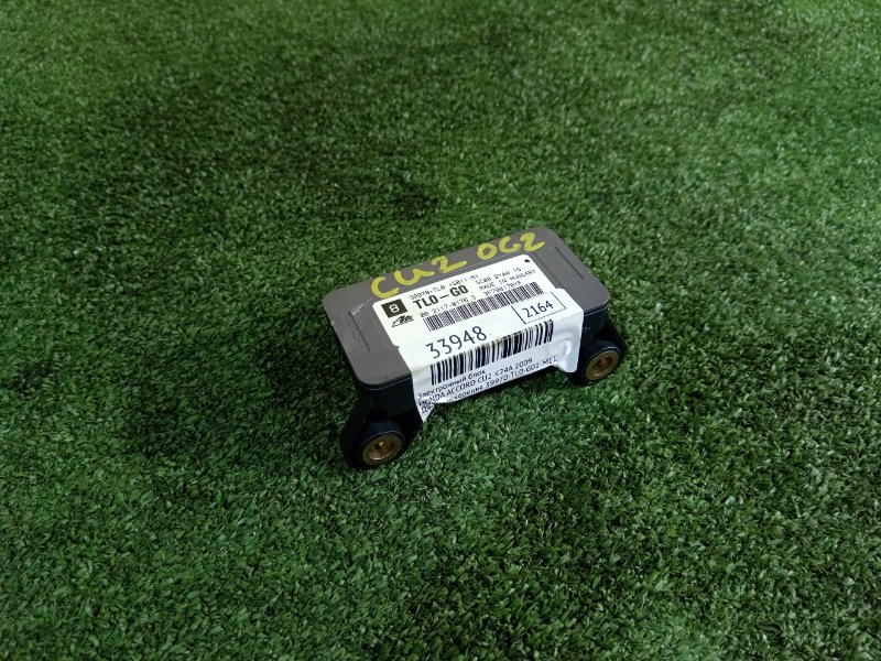 электронный блок, 200 рублей, Красноярск