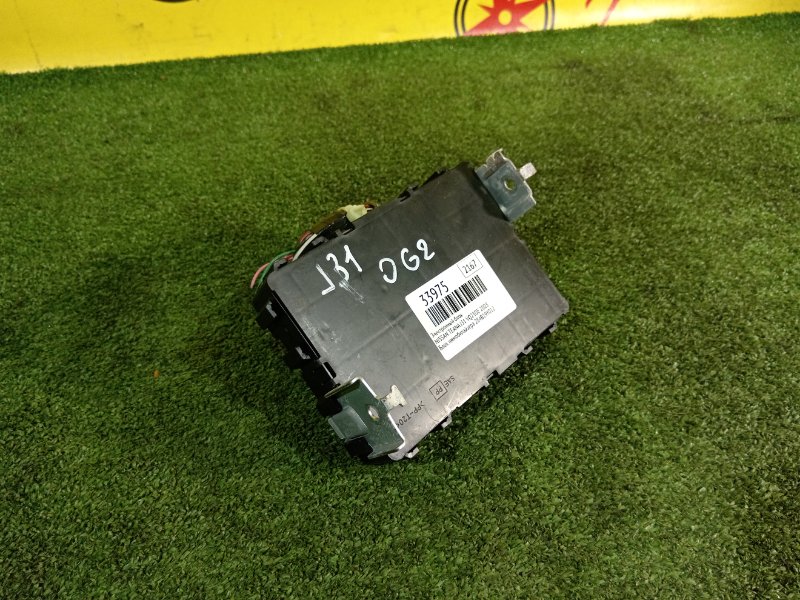 электронный блок, 200 рублей, Красноярск