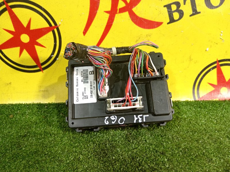 электронный блок, 200 рублей, Красноярск