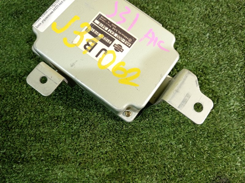 компьютер, 250 рублей, Красноярск