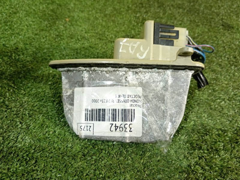 реостат, 200 рублей, Красноярск