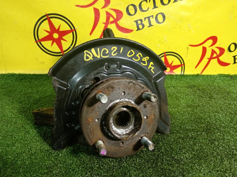 Ступица, 800 рублей, Красноярск