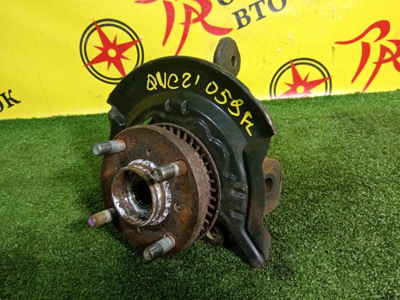 Ступица, 800 рублей, Красноярск