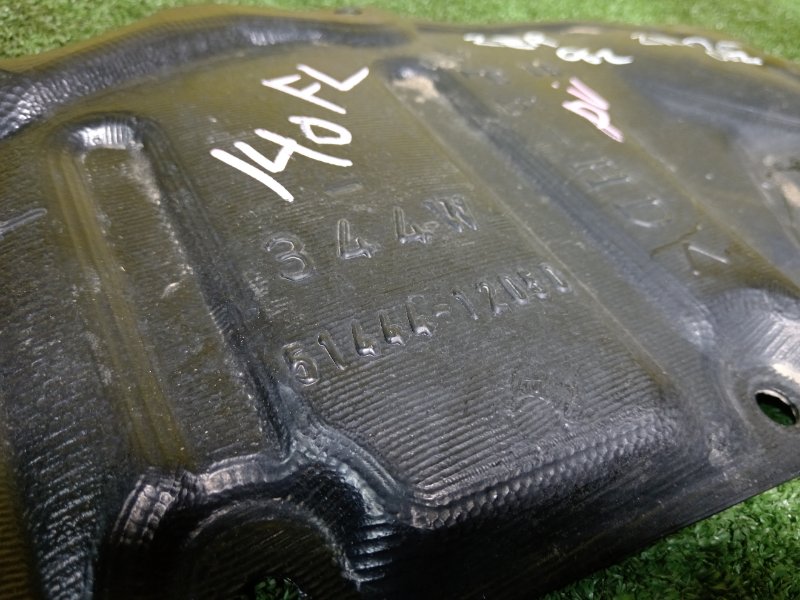 Защита двигателя, 300 рублей, Красноярск