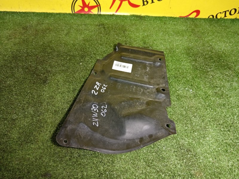 Защита двигателя, 300 рублей, Красноярск