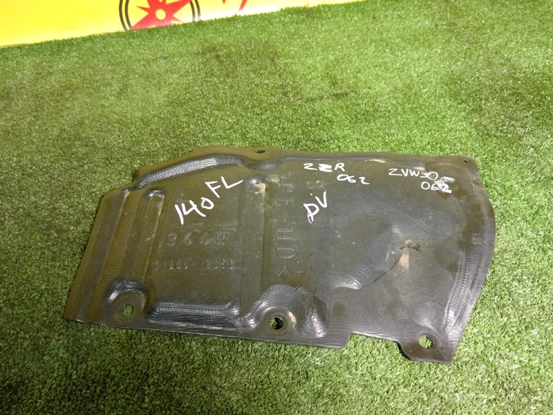 Защита двигателя, 300 рублей, Красноярск