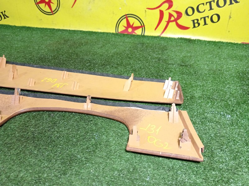 пластиковые детали салона, 250 рублей, Красноярск