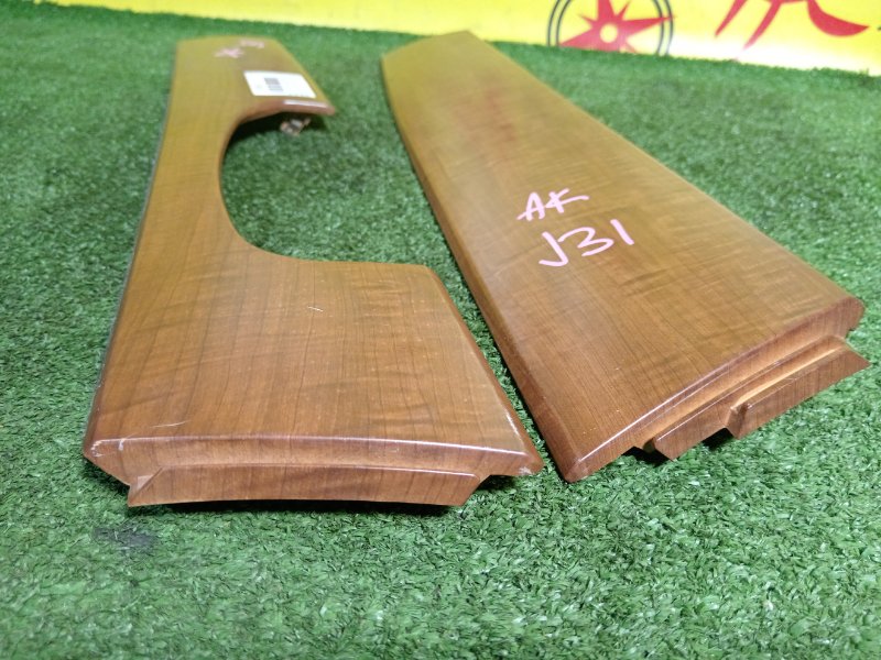 пластиковые детали салона, 250 рублей, Красноярск